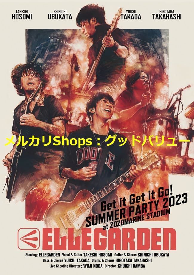 新品未開封☆「Get it Get it Go! SUMMER PARTY 2023 at ZOZOMARINE