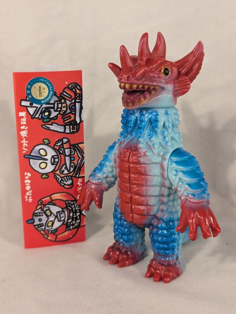 ロザレス 1kg 株オーディパブリック レドキシングクリームズクリーム