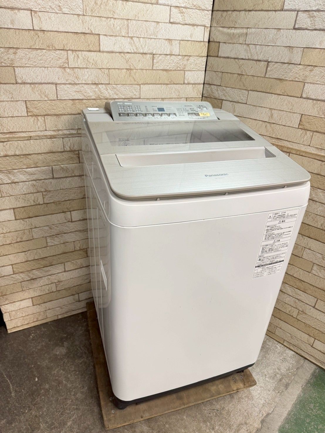 大阪送料無料☆3か月保障付き☆洗濯機☆パナソニック☆9kg