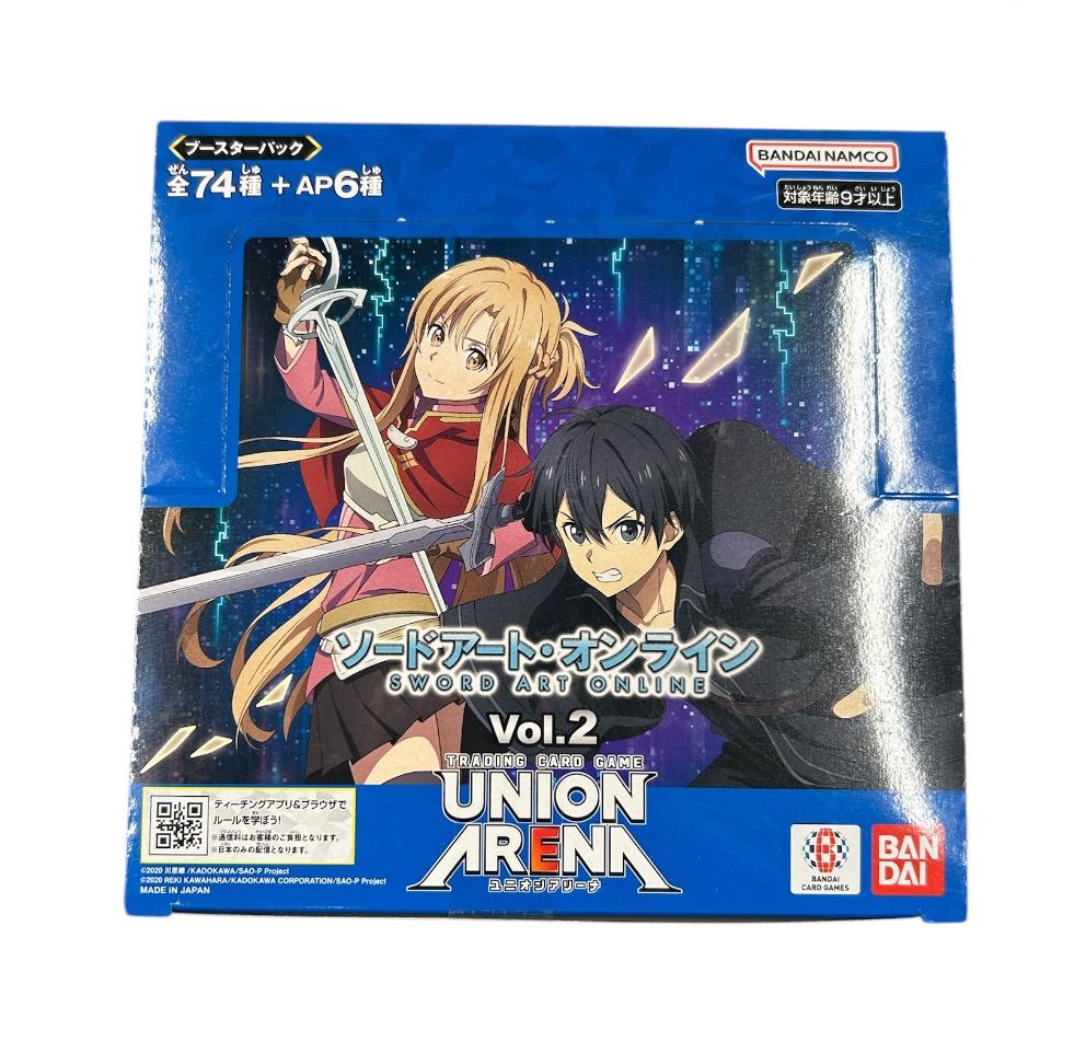 ユニオンアリーナ ユニアリ SAO ソードアートオンライン vol.2 3BOX