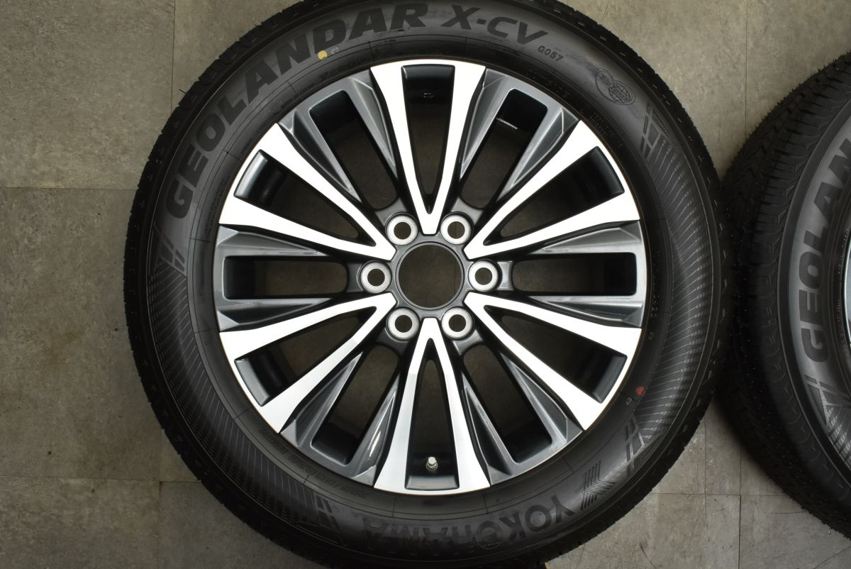 PCD139.7 ヨコハマ