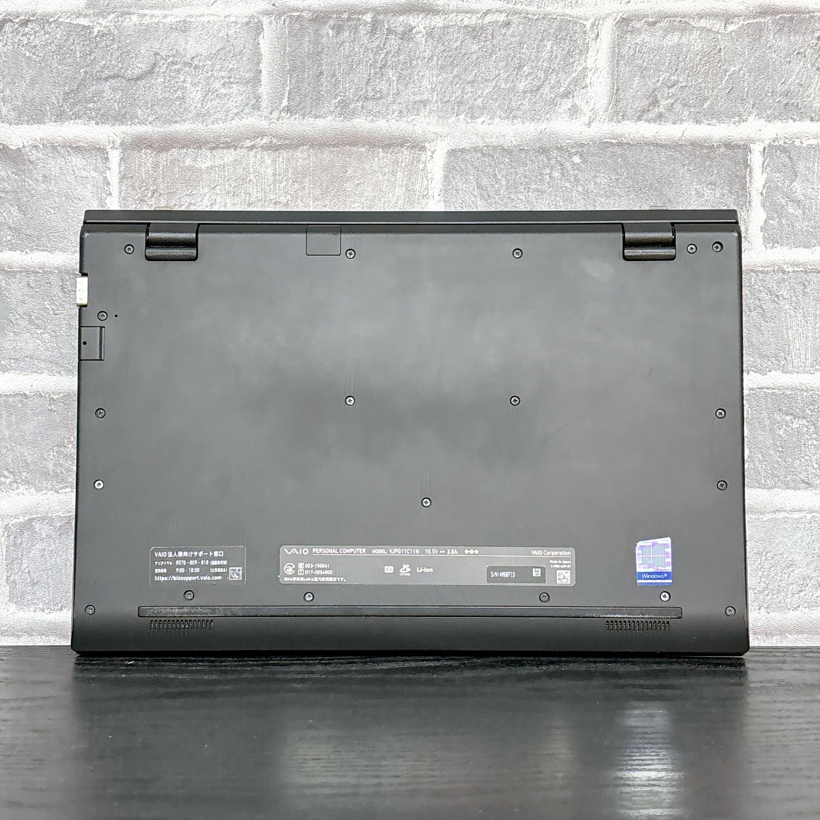 7200U｜8GB｜SSD256GB｜13.3インチ｜Webカメラ｜VAIO PRO