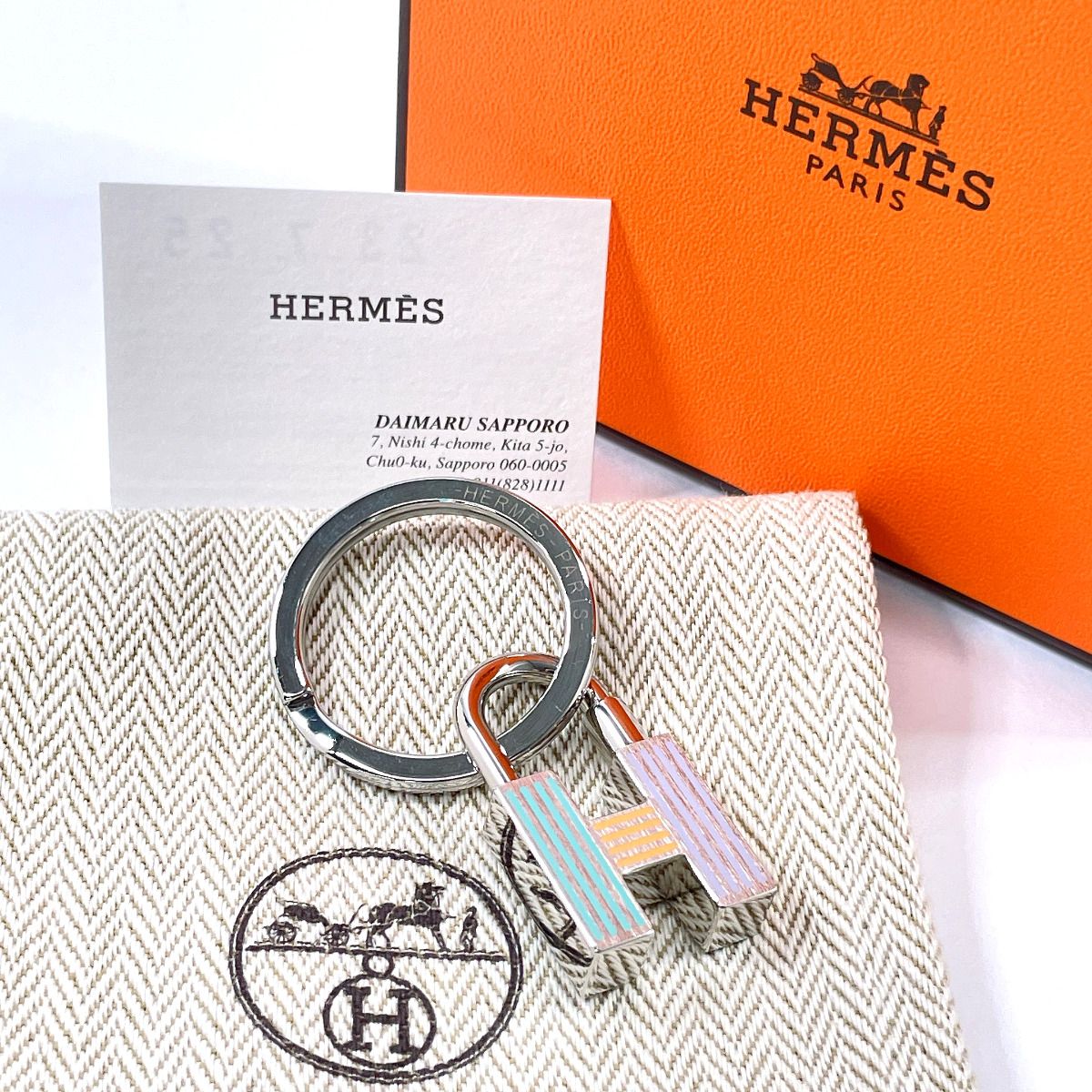 エルメス HERMES トゥアレグ カデナ シルバー キーホルダー ユニセックス