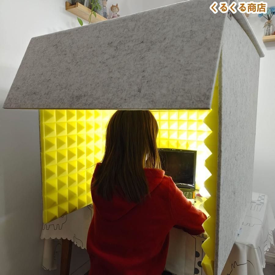 防音ボックス パーテーション 防音ブース 自宅 天板付き 幅76×奥行80×高さ80cm 簡易防音室 1人用 卓上 折りたたみ 組み立て式12mmポリエ