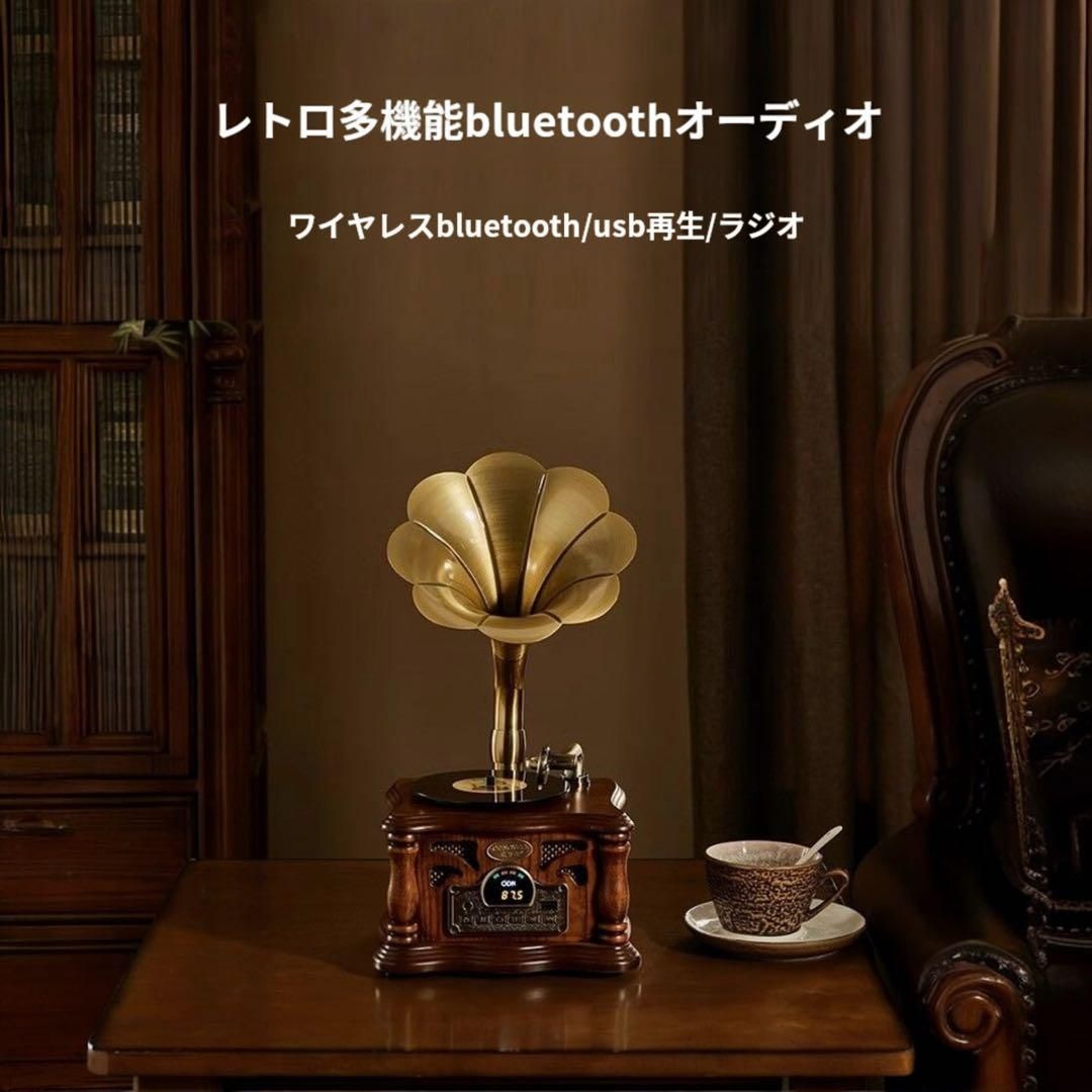 工場 木製レコードプレーヤー Bluetooth対応 楽天市場】レコード