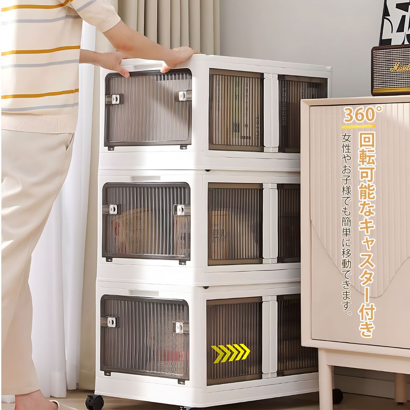楽天市場】ダマスク柄 ボックス（収納家具｜インテリア・寝具