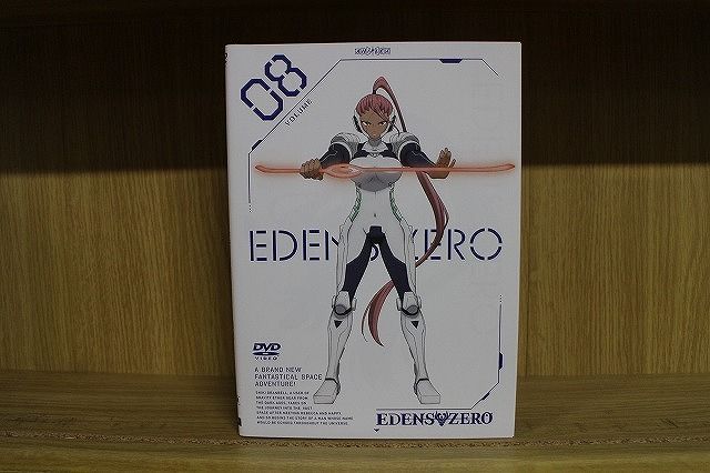 DVD EDENS ZERO エデンズゼロ 全8巻 ※ケース無し発送 レンタル落ち 