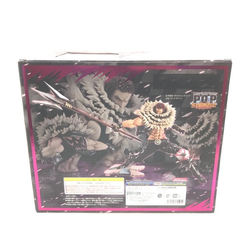 MegaHouse - 【中古】開封)Portrait.Of.Pirates (P.O.P) SA-MAXIMUM シャーロット・カタクリ[69][240069205424] 中古】開封)Portrait.Of.Pirates (P.O.P) SA-MAXIMUM
