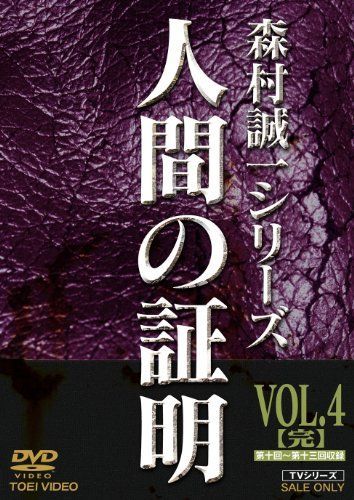 ネイルケア enoi ジュエル プリズム 新品未開封 10色セット gloss clear付