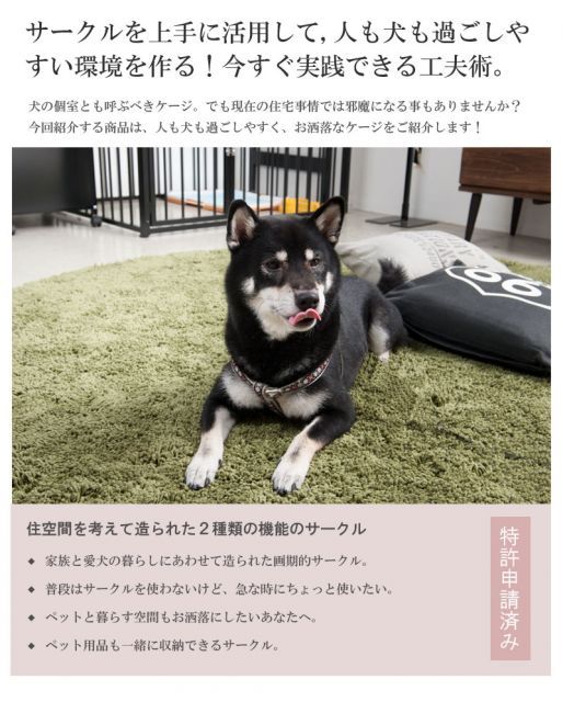 JUCEE シリーズ
