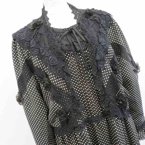 【最短翌日配送】 裸衣夢 ライム セットアップ アンサンブル ワンピース ロング ドット レース 花モチーフ a969622 【新年大処分特価】