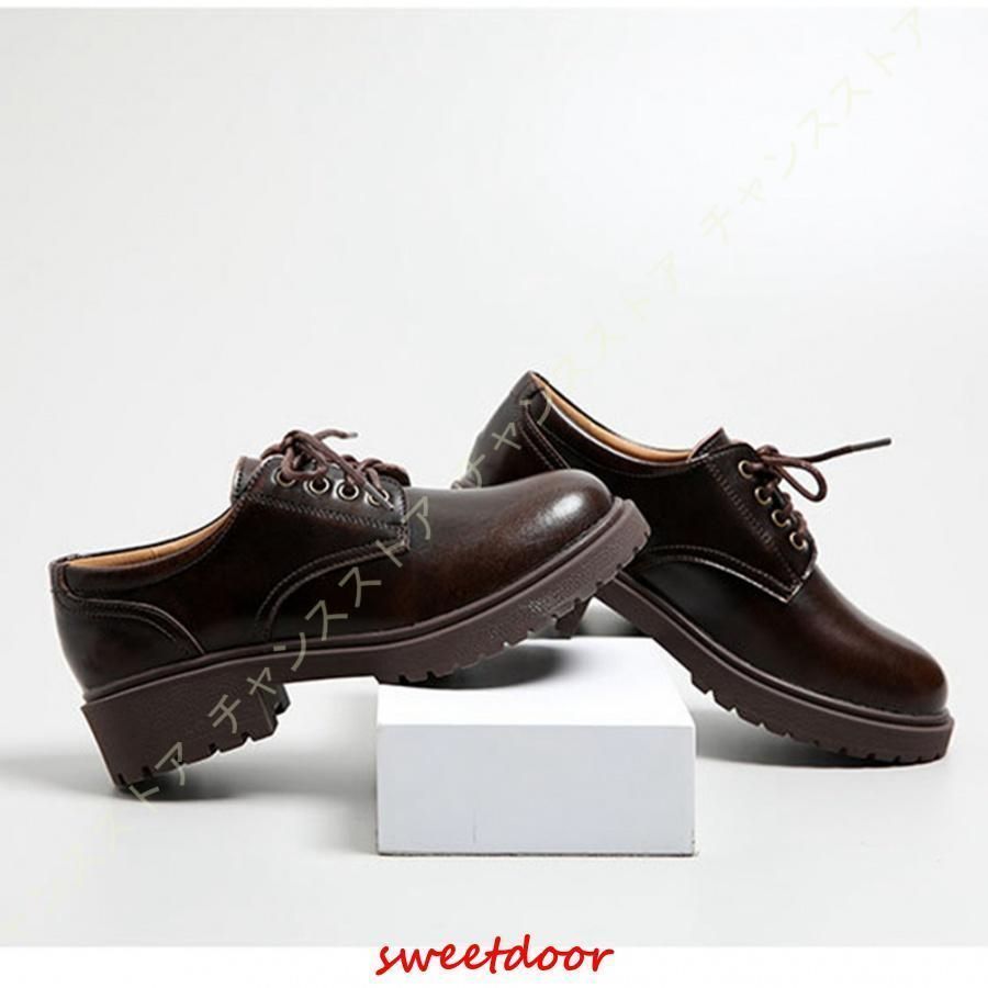 オックスフォードシューズ ハンサム