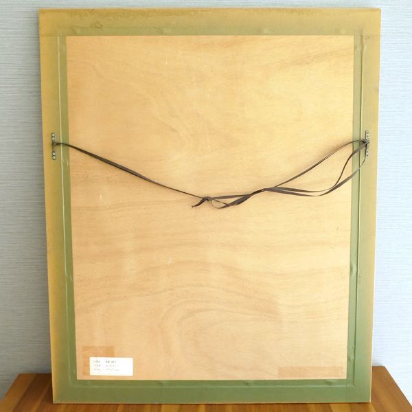 笹倉鉄平 シルクスクリーン モンタルチーノ ローマ数字エディション 120部 1995年 イタリア 風景画 版画 額装 み 質屋-i9532 WWW_IBETON_RU