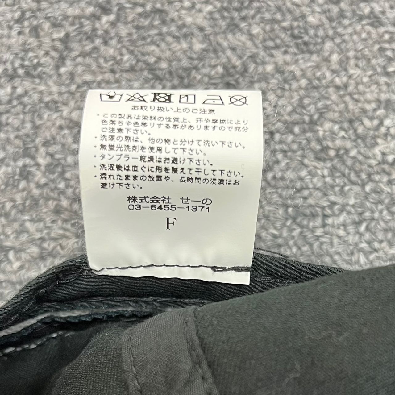 FR2 PHOTOGRAPHER CAP フォトグラファー キャップ 帽子 エフアールツー 