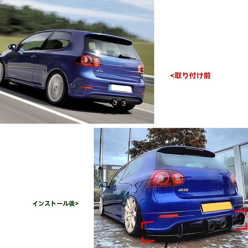 MK5