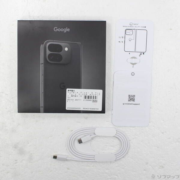 中古品〕 Google Pixel 9 Pro Fold 512GB オブシディアン GC15S