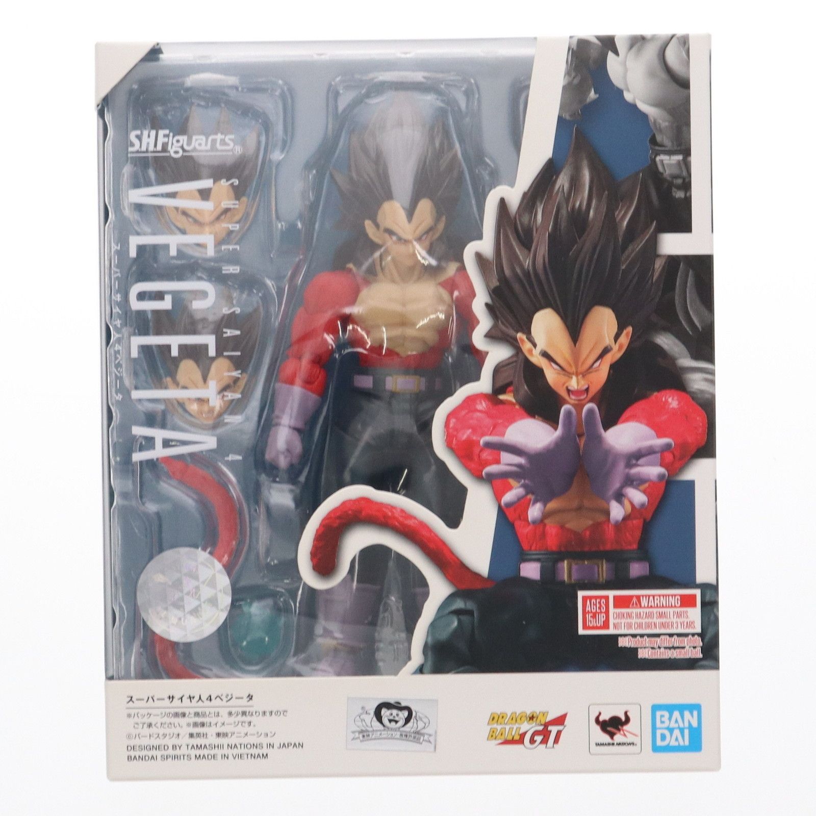 スーパーサイヤ人4ベジータ&ブルマフィギア S.H.Figuarts スーパーサイヤ人4ベジータ | 魂ウェブ