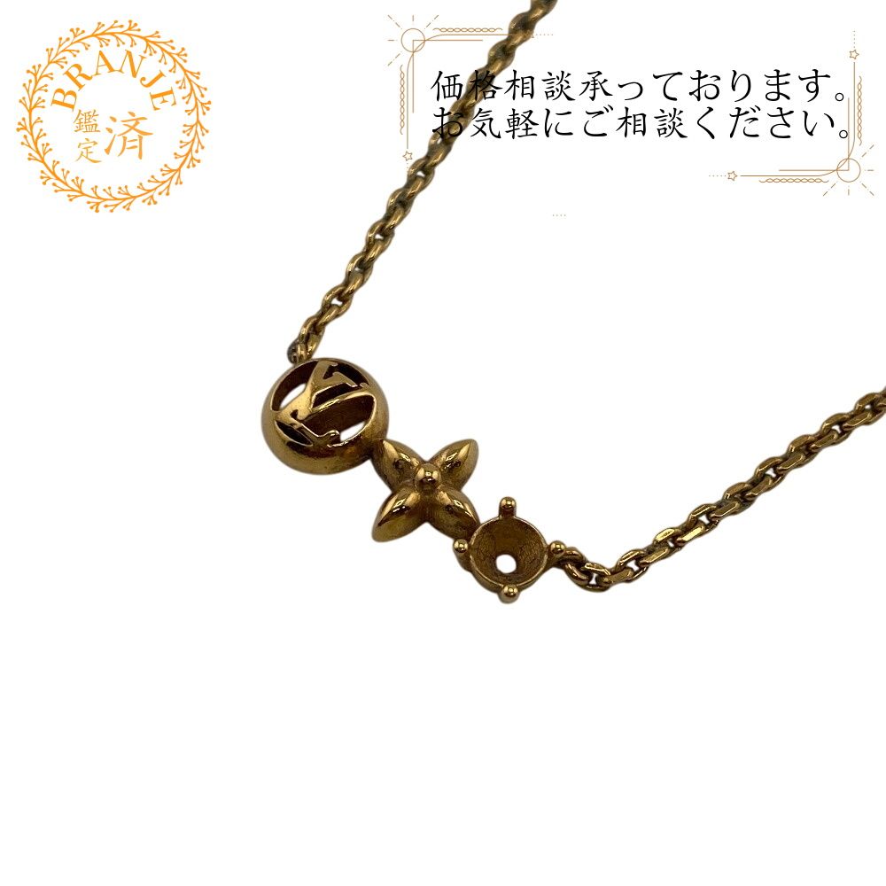 ５％OFF フォロワークーポン LOUIS VUITTON ルイヴィトン ルイヴィトン ルイビトン M00368 ネックレス･プティ ルイ ネックレス ハイ ブランド チェーン ジュエリー アクセサリー ゴールド レディース おすすめ 人気
