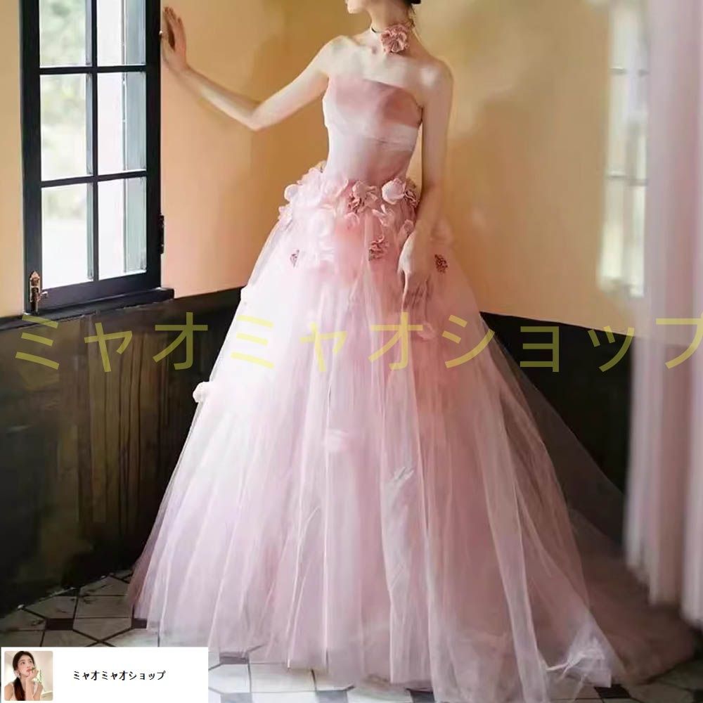 カラードレス ロングドレス 演奏会 イブニングドレス プリンセスライン ステージ Vネック コンクール 舞台衣装 発表会 7分袖 コンサート 編み上げ イエロー 大人 カラードレス ロング ドレス 大人 ピアノ 発表会 ロングドレス 大きい