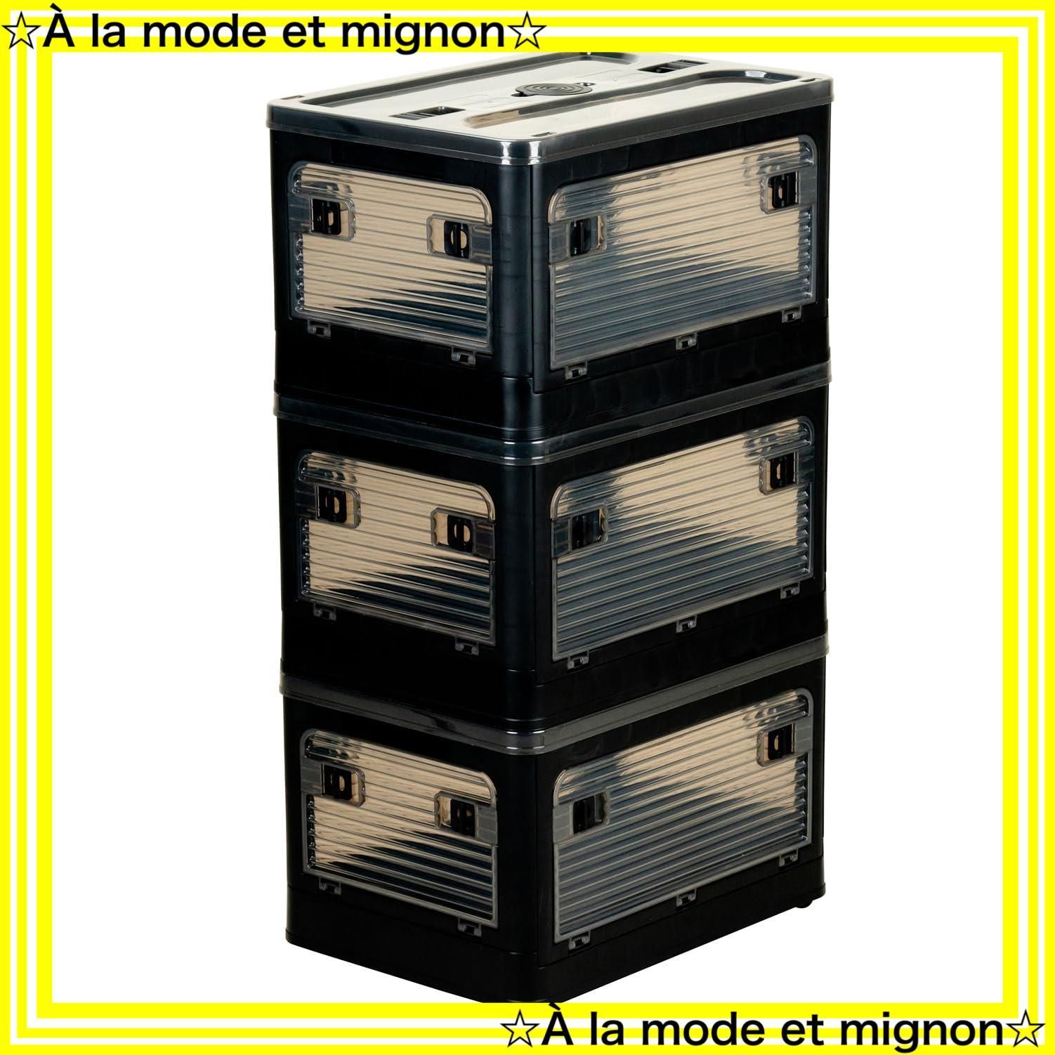 チェスト ブラック/ブラウン チェスト 5段 IKEA KOPPANG コッパン