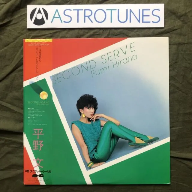 2025年最新】木村恵子 レコードの人気アイテム - メルカリ