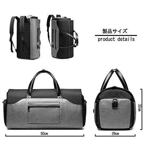 スーツ収納|靴収納ダッフルスーツカバー 型くずれ防止ボストンバッグ
