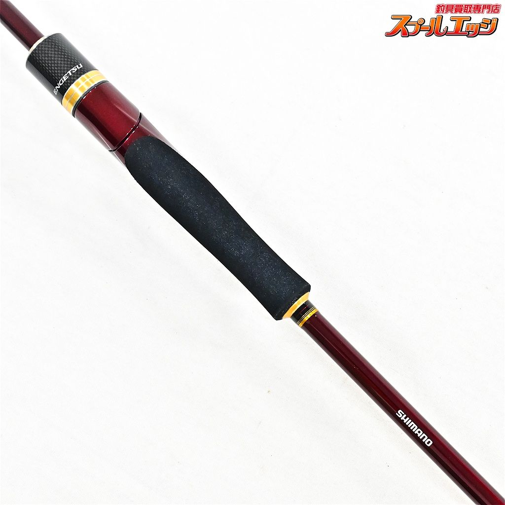 【シマノ】 18炎月 一つテンヤマダイ 240H SHIMANO ENGETSU