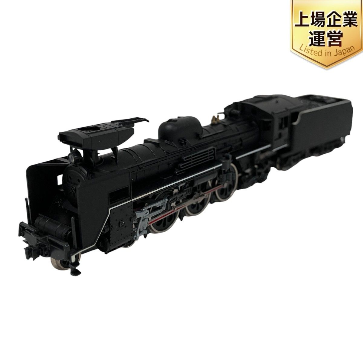 KATO 2007-1 C57 山口号タイプ 蒸気機関車 Nゲージ 鉄道模型 F9333152 - メルカリ