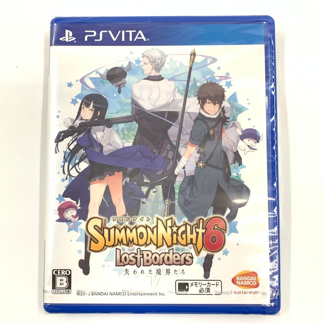 PSVITA サモンナイト6 15周年記念豪華パック Amazon.co.jp: サモンナイト6 失われた境界たち サモンナイト15