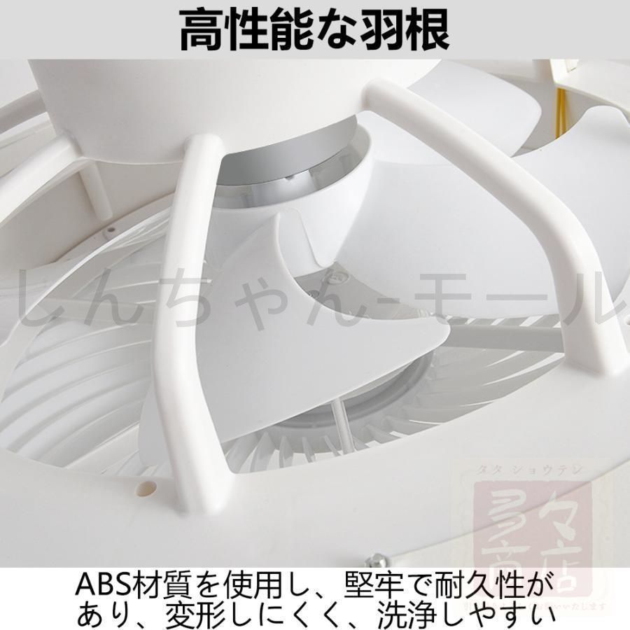 シーリングライト