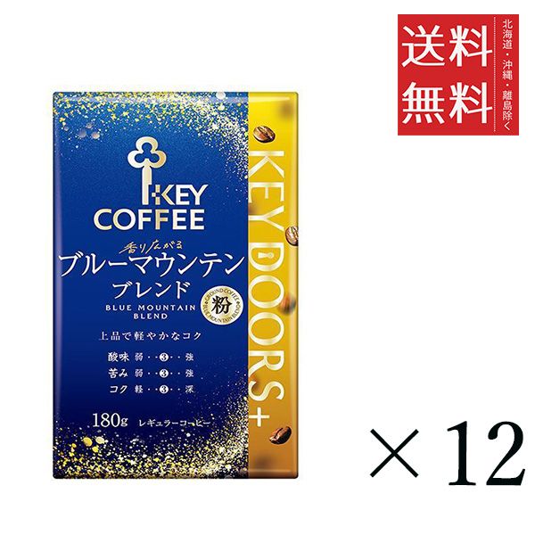 美術品・アンティーク・コレクション 蔵出し品 腰掛け 踏み台 椅子
