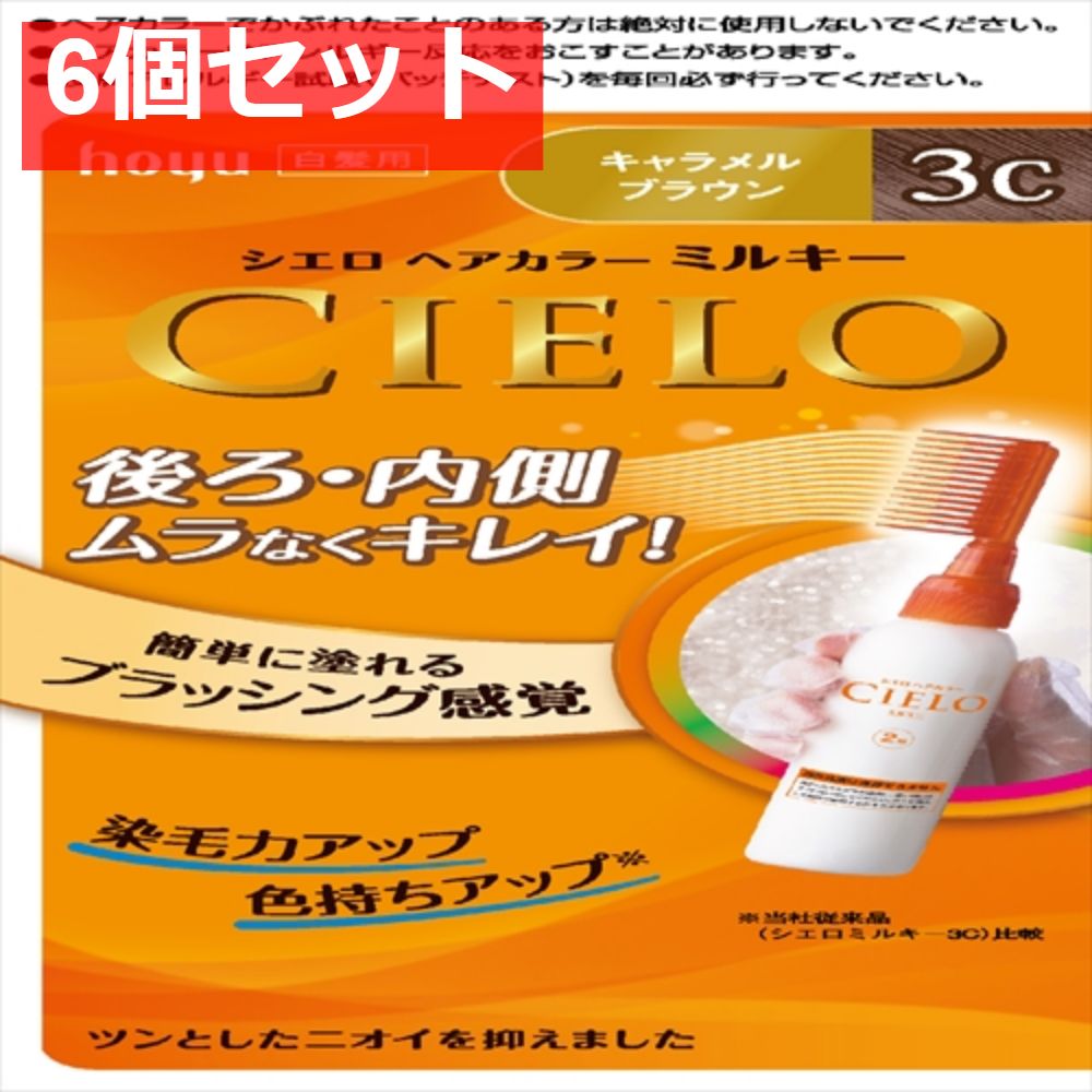 【中古】 パーソナリティの診断 ２/金子書房/槇田仁 パーソナリティの診断 総説 手引 - 株式会社 金子書房
