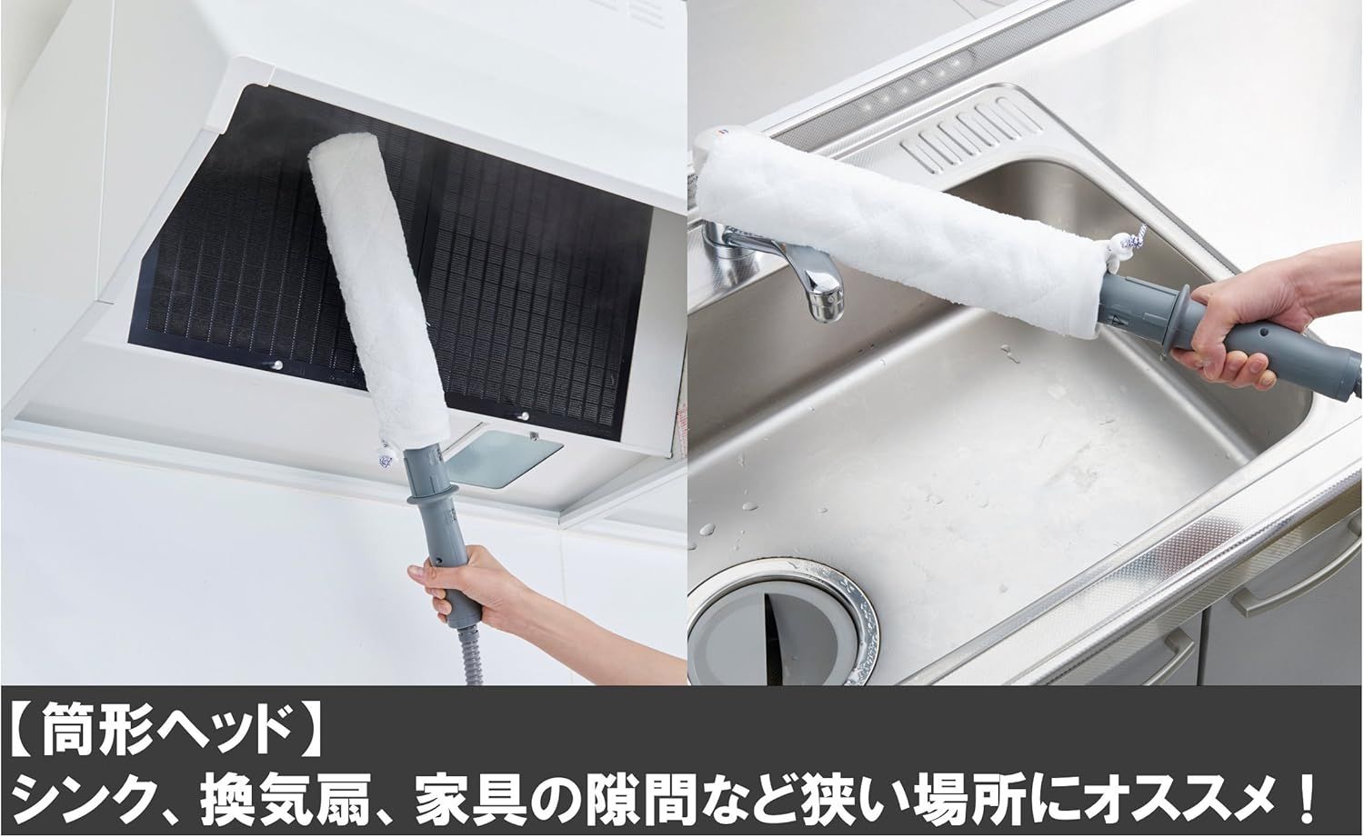 中古】ショップジャパン シャークスチーム ポータブル ピンク