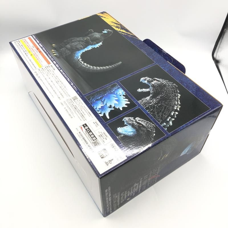 一番くじ ゴジラ 大怪獣列伝 ラストワン賞 網走激闘 SOFVICS 熱線放射 一番くじ ゴジラ 大怪獣列伝G ラストワン賞 ゴジラ 熱線放射