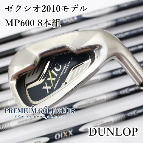 ダンロップ ゼクシオ2010モデル/MP600 6本セット/R/24 3997