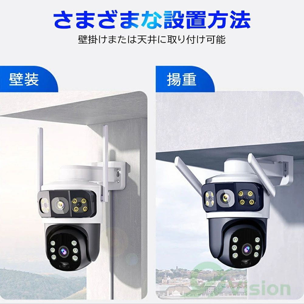 高性能✨防犯カメラ 屋外 ソーラー 4K 400万高画素 ワイヤレス WiFi Amazon.co.jp: 【400万高画素・完全無線】A-ZONE 防犯カメラ