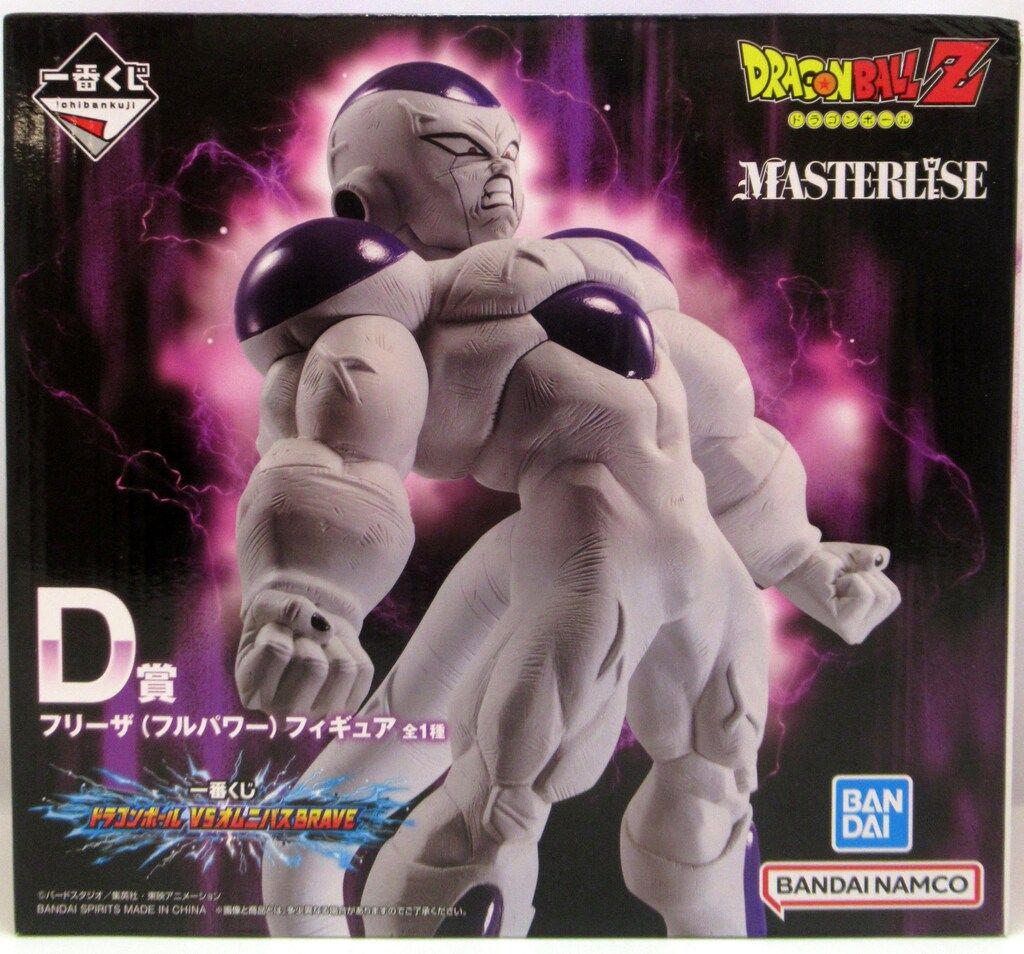 BANDAI SPIRITS 一番くじ ドラゴンボール VSオムニバスBRAVE D賞 フリーザ(フルパワー) フィギュア MASTERLISE