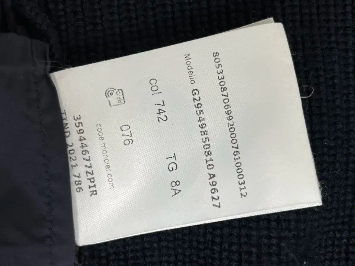 ダウン ネイビー