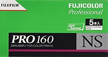 【中古】 FUJIFILM 富士フイルム カラーネガフイルム (プロフェッショナル用) フジカラー PRO 160 NS ブローニー 12枚 5本 120 PN 160 NS EP 12EX 5