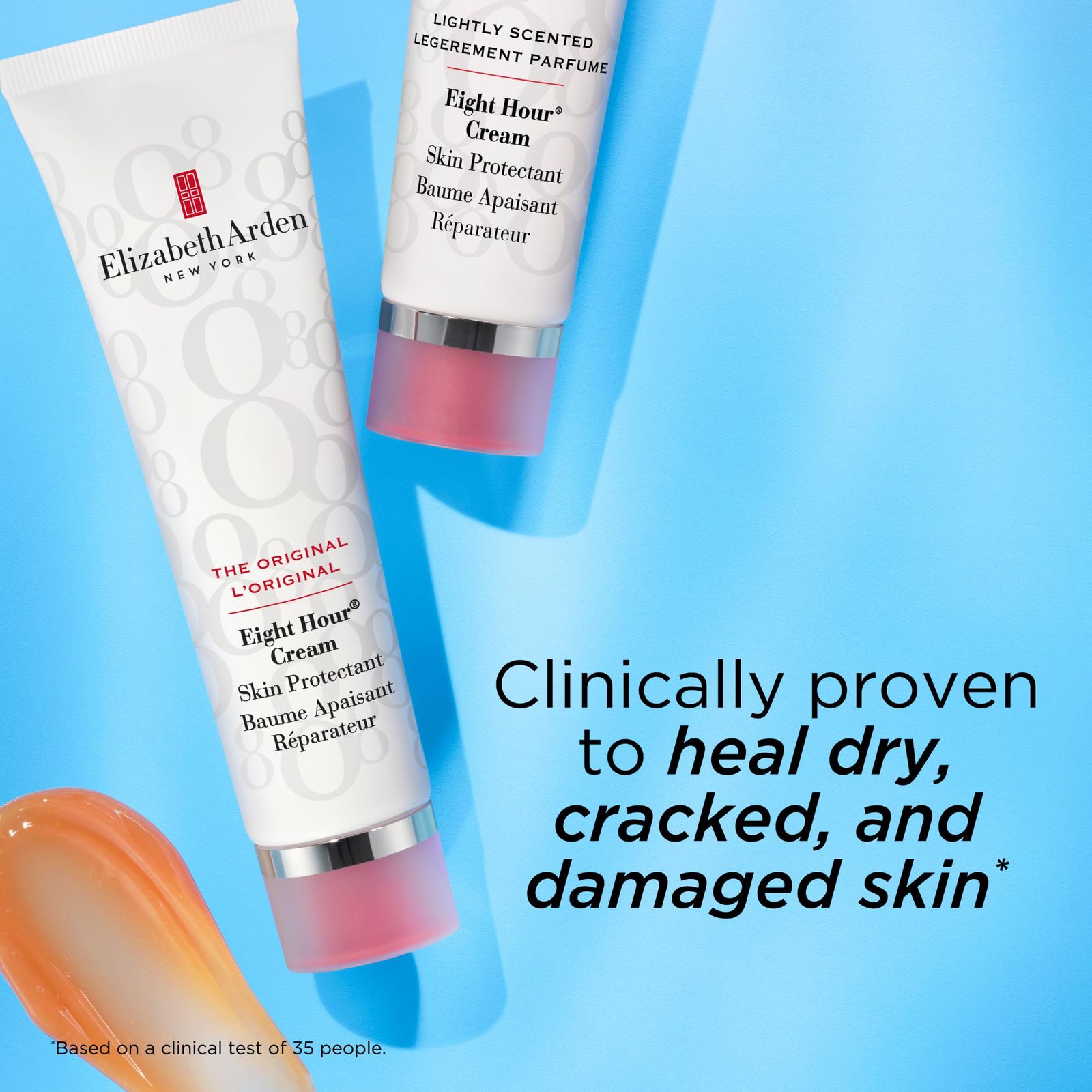 未使用　エリザベスアーデン スキン イルミネーティング 乳液 100ml　2点 新品 エリザベスアーデン ELIZABETH ARDEN エイトアワー