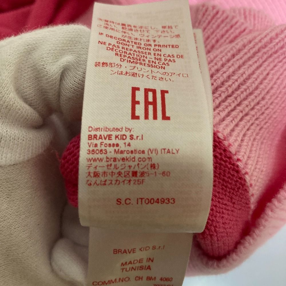 MARNI (マルニ) IT004933 ロゴニット レディース ネイビー 14(KIDS  