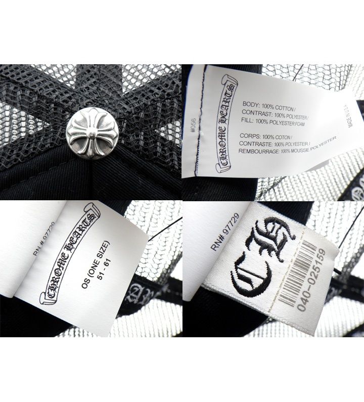 CHROME HEARTS 刺繍 ワッペン CHROME HEARTS 刺繍 ワッペン 楽天市場】刺繍 ワッペン