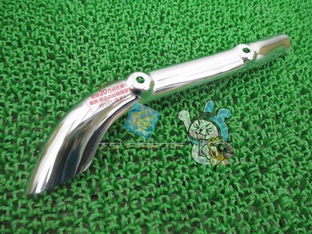 スーパーカブ50 エキパイカバー 在庫有 即納 ホンダ 純正 新品 バイク