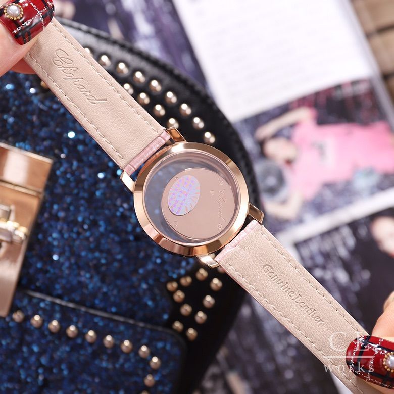 今日 Chopard