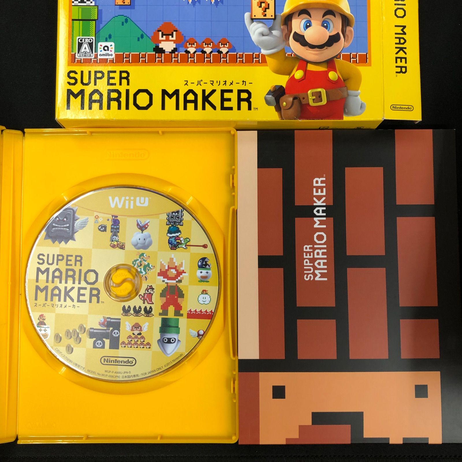 中古 WiiU ソフト 10本セット - メルカリ