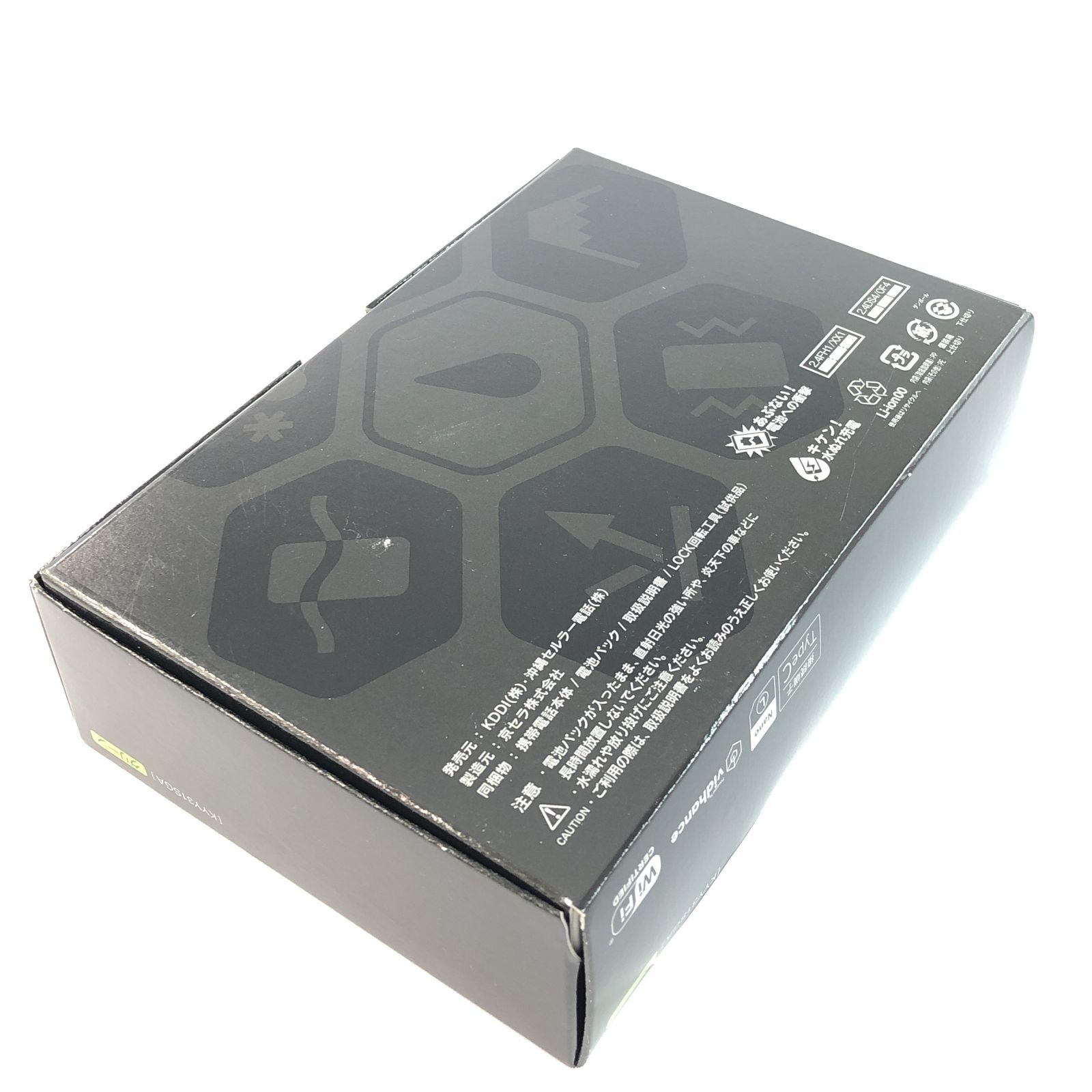 未使用品】KYY31/GzOne TYPE-XX/355540801250677 - メルカリ