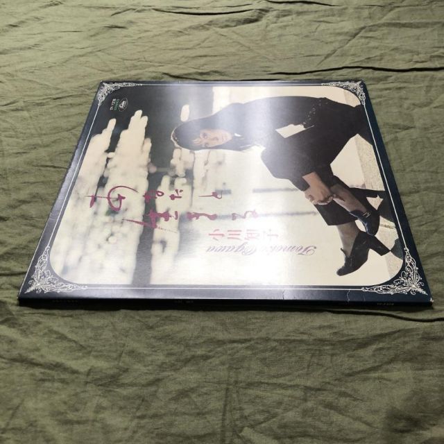 1969年 東芝赤盤 小川知子 Tomoko Ogawa カラーLPレコード あなたと