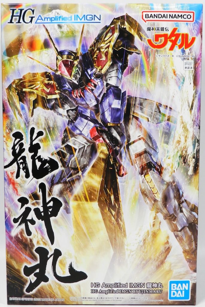 景徳鎮 乾隆年製 中国 大型 蓋付き碗 シチュー器 金彩 色絵磁器 古食器 景徳鎮 乾隆年製 中国 大型 蓋付き碗 シチュー器 金彩 色絵磁器 古食器