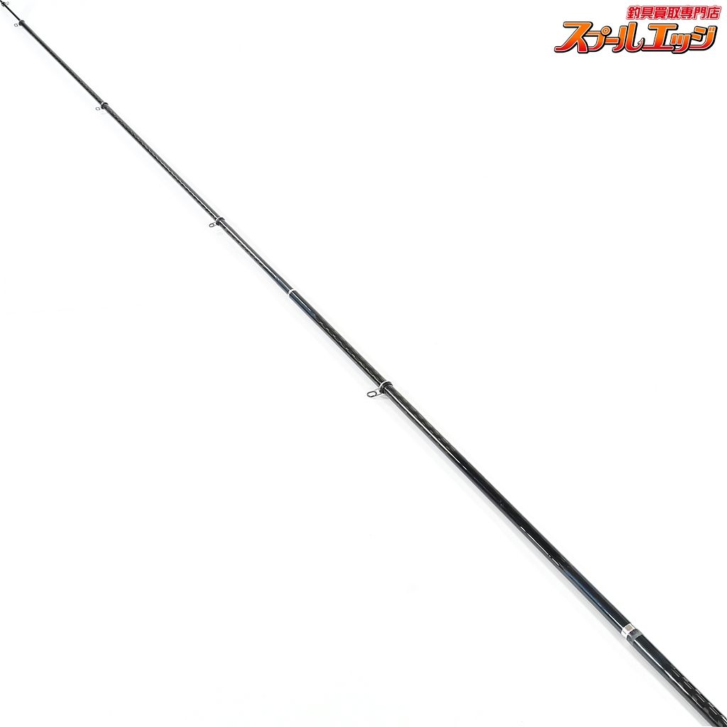 【シマノ】 ツインパルサー 1.5 485/520SZ SHIMANO TWIN PULSER グレ