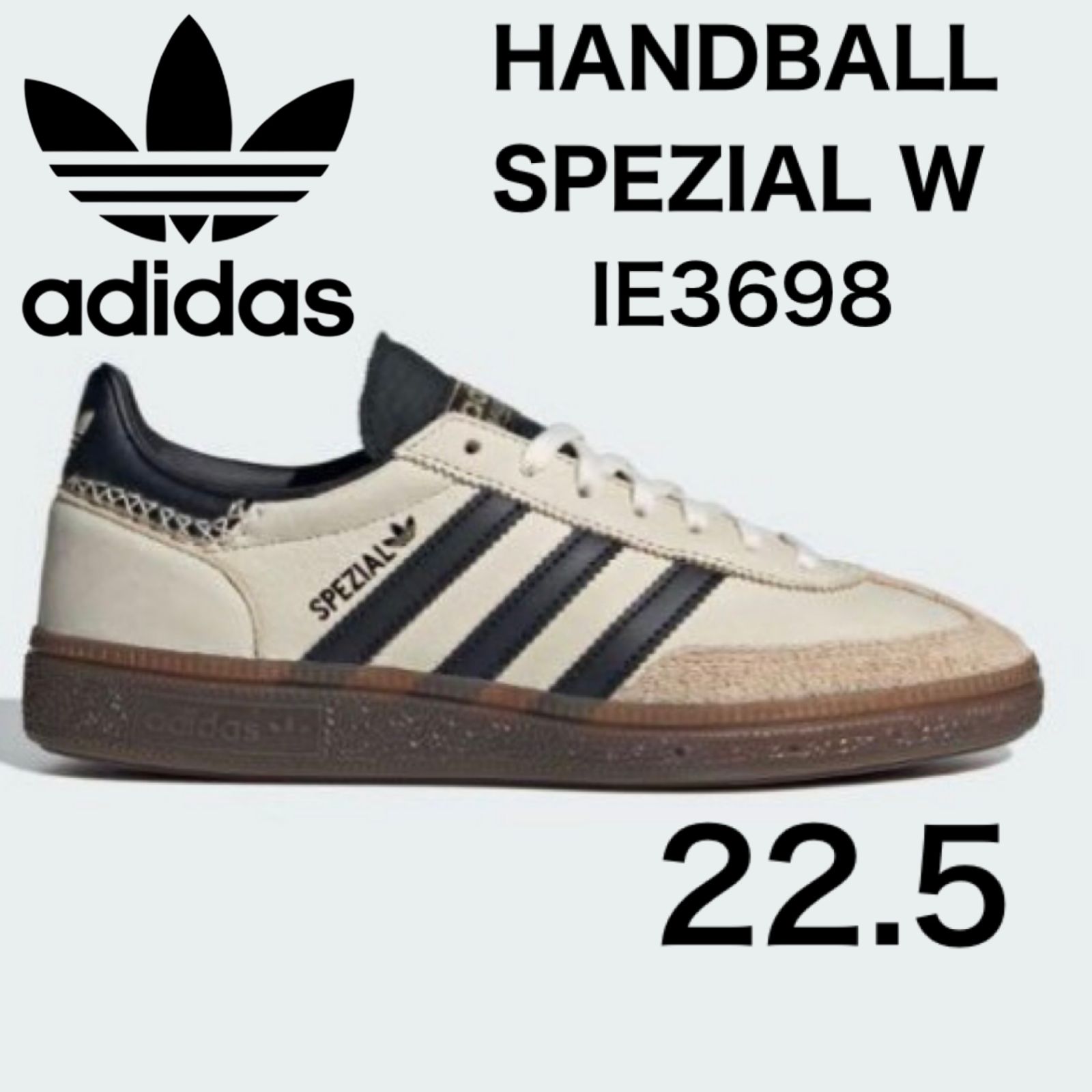 新品⭐️adidas HANDBALL SPEZIAL 22.5cm IE3698 ワンダーホワイト×ベージュ - メルカリ